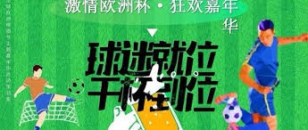 亚马尔荣获西甲赛季最佳球员称号成为最年轻得主